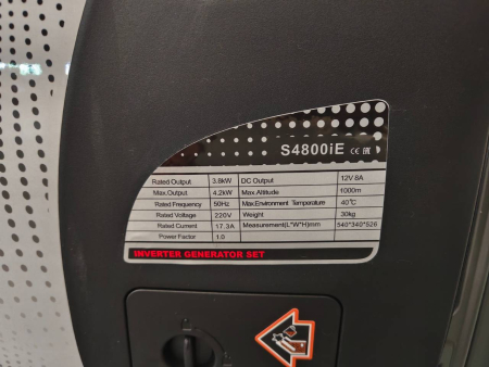 Бензиновый генератор Zammer S4800iE фото