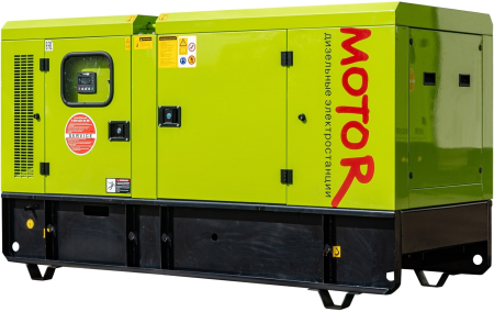 Дизельный генератор Motor АД30-T400 кожух фото