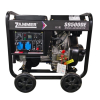 Дизельный генератор Zammer S9500DE фото